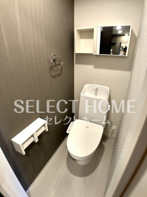 【トイレ】 | ヴィラ竹ノ花 | ゆったりとした空間のトイレです