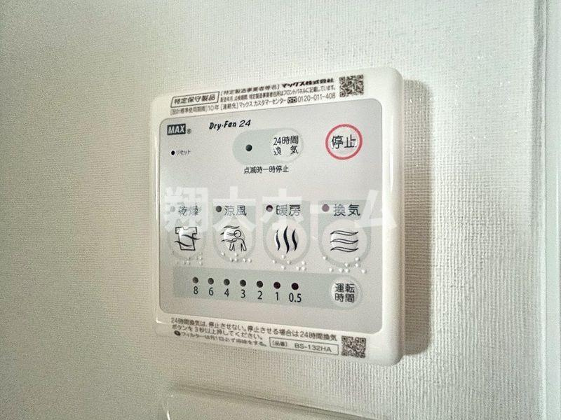 Log本所吾妻橋のキッチン