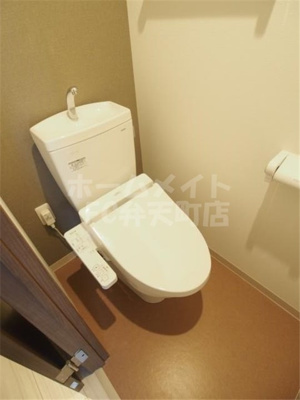【トイレ】 | アール大阪グランデ | 清潔感のあるトイレです