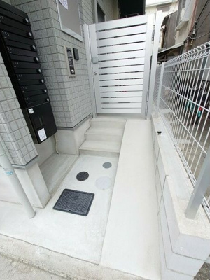 【その他】 | あんしん+出島町08-4007