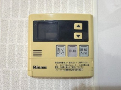 【設備】 | アイル富士見