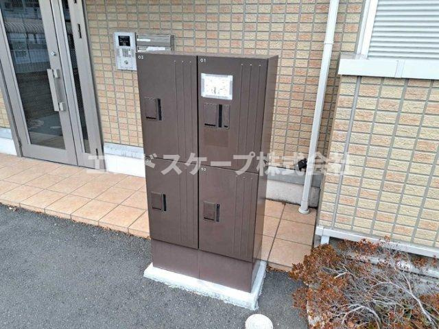 ルミエールのその他共用部分|高崎、前橋のお部屋探しはエンドスケープまで！お客様の理想お聞かせ下さい♪