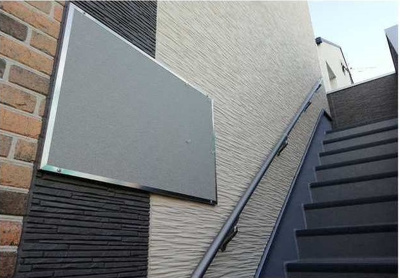 【その他共用部分】 | ハーモニーテラス八幡山Ⅱ