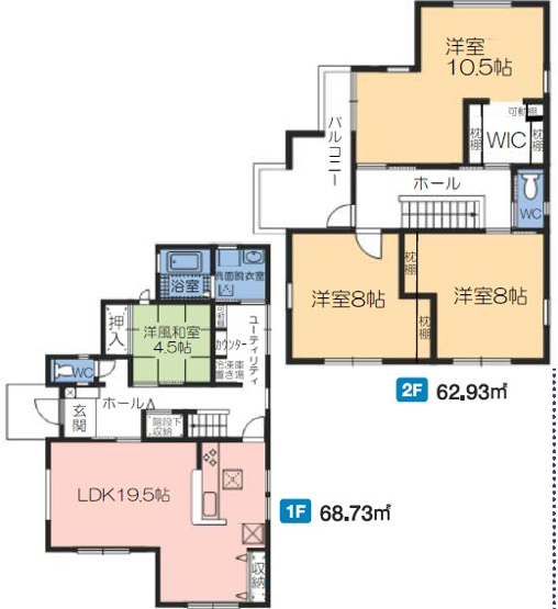 【間取り】 | 第３富士見町時沢2号棟