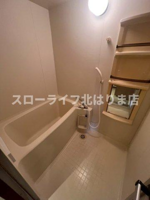 【浴室】 | プレジオ滝野