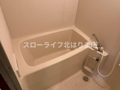 【浴室】 | プレジオ滝野