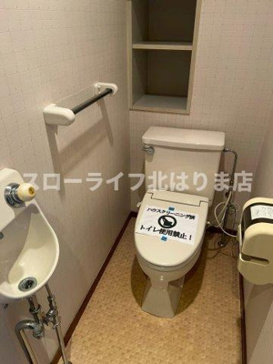 【トイレ】 | プレジオ滝野