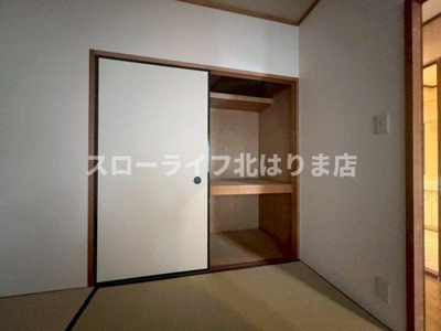 【収納】 | プレジオ滝野