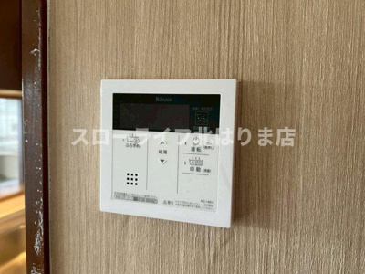 【設備】 | プレジオ滝野