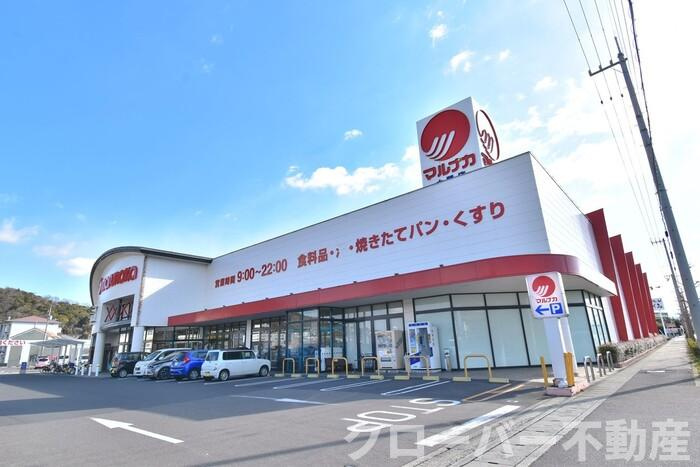 フローラルガーデン土器東の周辺|マルナカ土器店