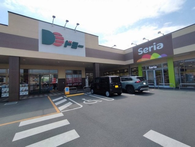 ジュネストヨハシ　Ⅱ番館の周辺|ドミー・セリアまで1100m