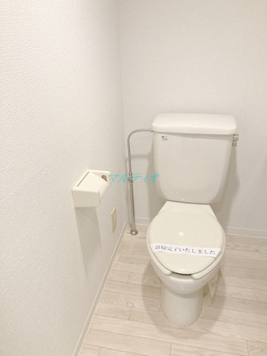 【トイレ】 | メゾン・ド・ヴィレ駒形