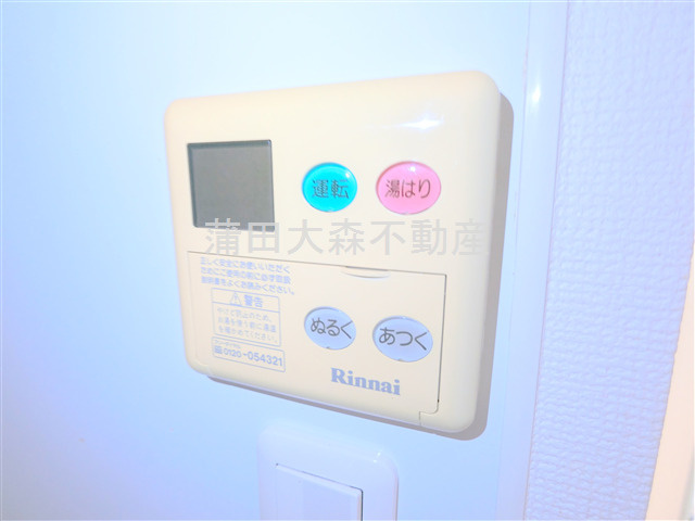 レグラス久が原の設備