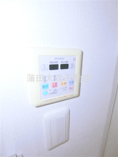 レグラス久が原の設備