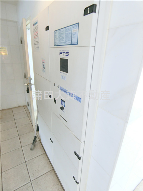 レグラス久が原のその他共用部分|宅配BOX