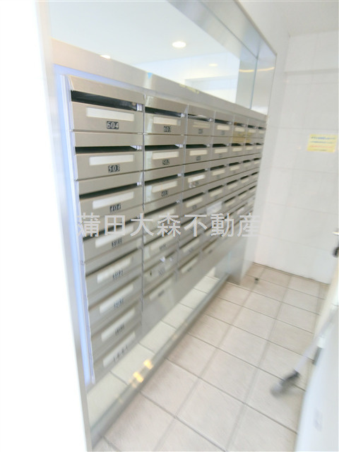 レグラス久が原のその他共用部分|メールBOX