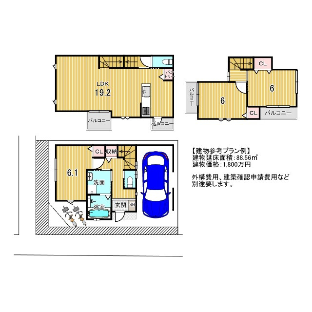 京都市北区紫野北舟岡町　建築条件付き売土地の土地図|建物参考プラン　1階27.20㎡　2階36.65㎡　3階24.71㎡　延床面積88.56㎡　木造3階建、３LDK、建物価格1800万円