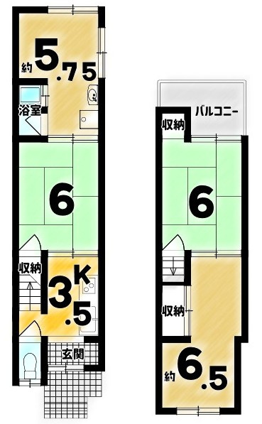 深草大亀谷大山町の外観
