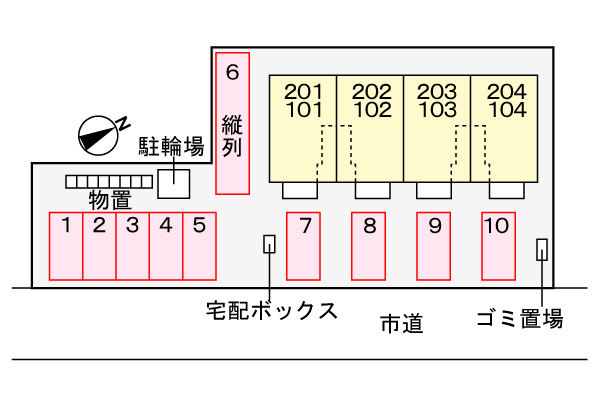 ル　ソレイユの駐車場|駐車場