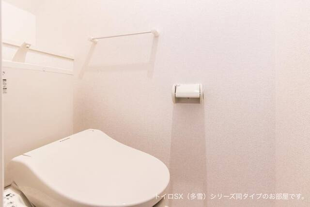 ル　ソレイユのトイレ|トイレ