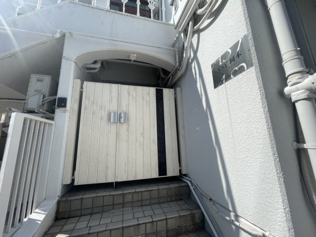 ASY岡本のバルコニー|バルコニーからの眺めを楽しみながら食事をしませんか