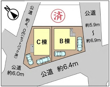 【区画図】 | 海老名市大谷南3丁目 新築戸建 全3棟