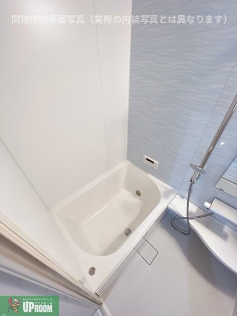 Verious Luckyの浴室