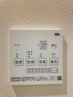 【設備】 | 朋久レジデンス（川越）