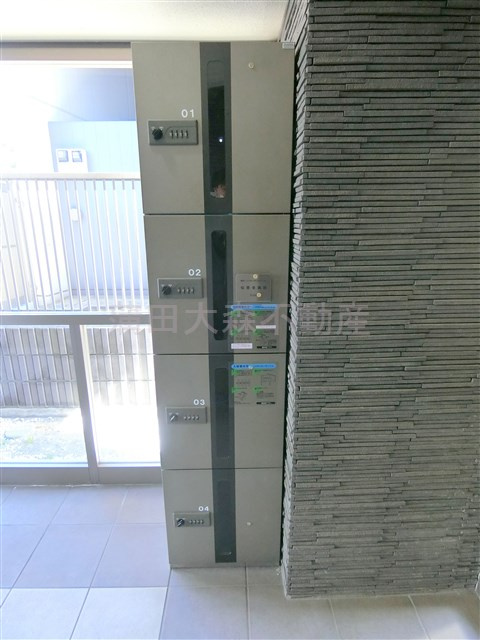 ビラフォレスト武蔵新田のその他共用部分|宅配BOX