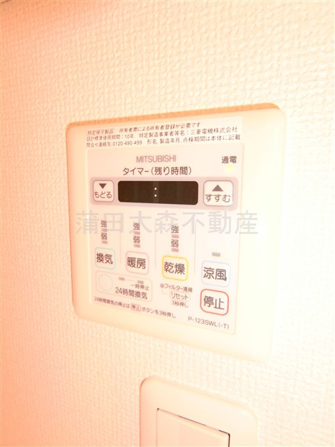 ビラフォレスト武蔵新田の設備