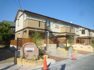 ラ・ファミリア・フェリスの画像