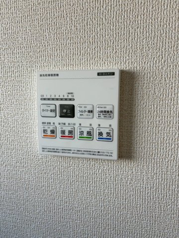 【設備】 | 第11富士見町時沢　3号棟　平屋