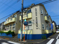 アルカディア二宮Ⅱの画像