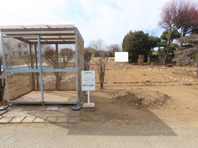 坂戸市石井売地の展望