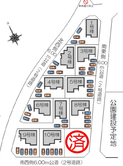 【その他】 | 第３富士見町時沢4号棟