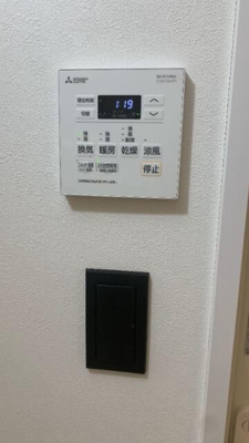 【設備】 | リヴシティ本羽田 | 同仕様 