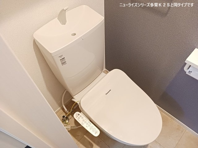 フォンテーヌⅢ　Ａのトイレ|トイレ