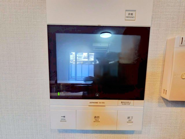 【セキュリティ】