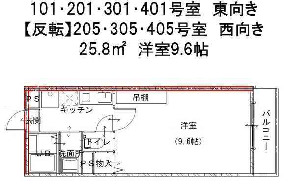 【間取り】 | アークリード浜大津