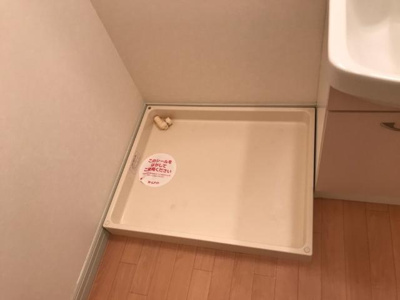 【その他】 | アネシス | 洗濯機置場