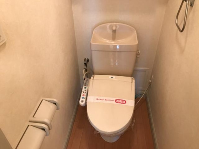 【トイレ】 | アネシス | シャワー付トイレ