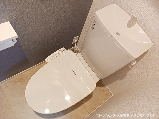 フォンテーヌⅢ　Ａのトイレ|トイレ