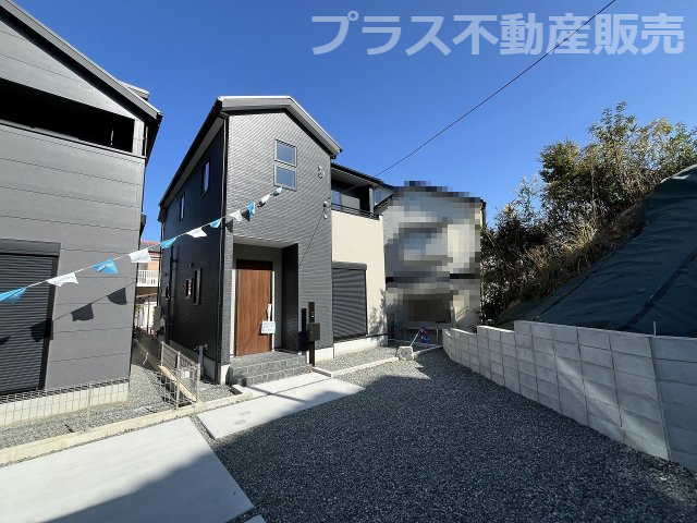 【外観】 | 福岡市城南区堤1丁目2期　2号棟（全2棟）【仲介手数料無料・0円】 | 完成しました。物件内部もご見学頂けます。プラス不動産販売にお任せ下さい。