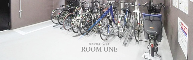 ステーションフロント浅草