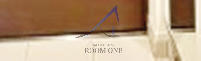 デュオステージ本郷の玄関|玄関です。