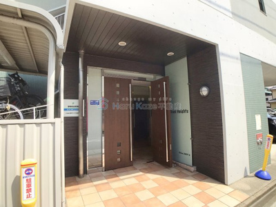 【エントランス】 | ミクニハイツ【名古屋市賃貸・オートロック】