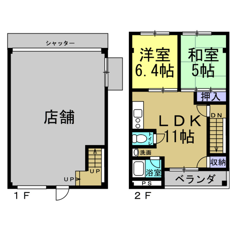 佐味店舗併用住宅の間取り