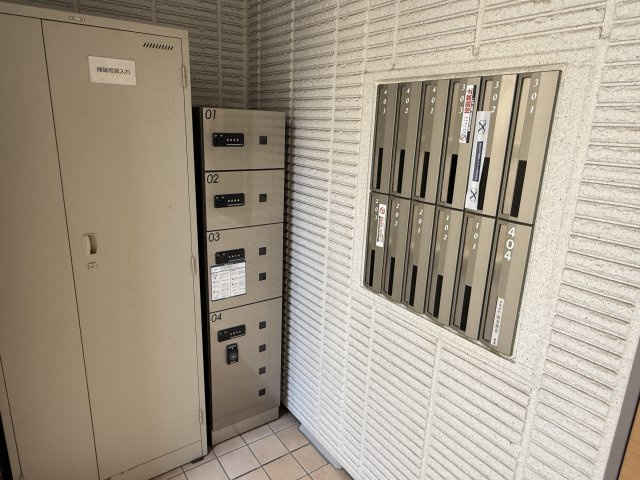 イゼルローン中野のその他共用部分