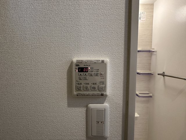 イゼルローン中野の設備|同建物別室参考写真