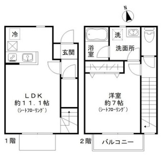 【間取り】 | Ｐｏｒｔｅ　Ｂｏｎｈｅｕｒ | Ｐｏｒｔｅ　Ｂｏｎｈｅｕｒ